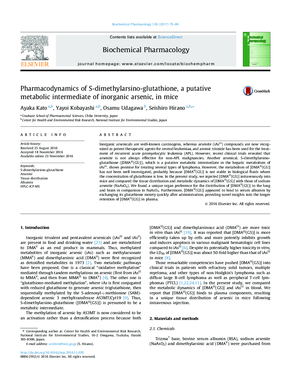 Pharmacodynamics of S-dimethylarsino-glutathione, a putative metabolic intermediate of inorganic arsenic, in mice
