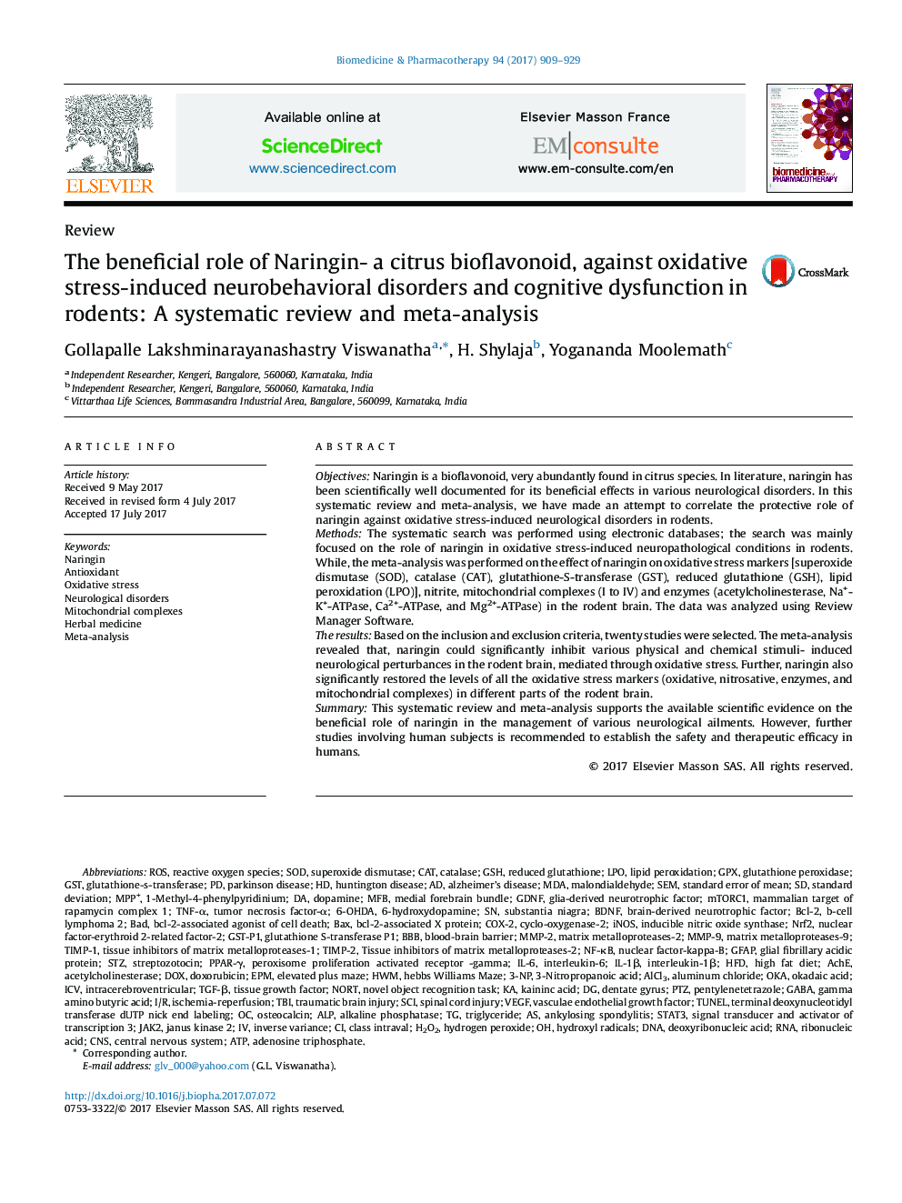 نقش مفید ناریانینین - بیوفلاونوئید مرکبات در برابر اختلالات عاطفی عصبی و اختلال شناختی ناشی از استرس اکسیداتیو در جوندگان: یک بررسی منظم و متاآنالیز 