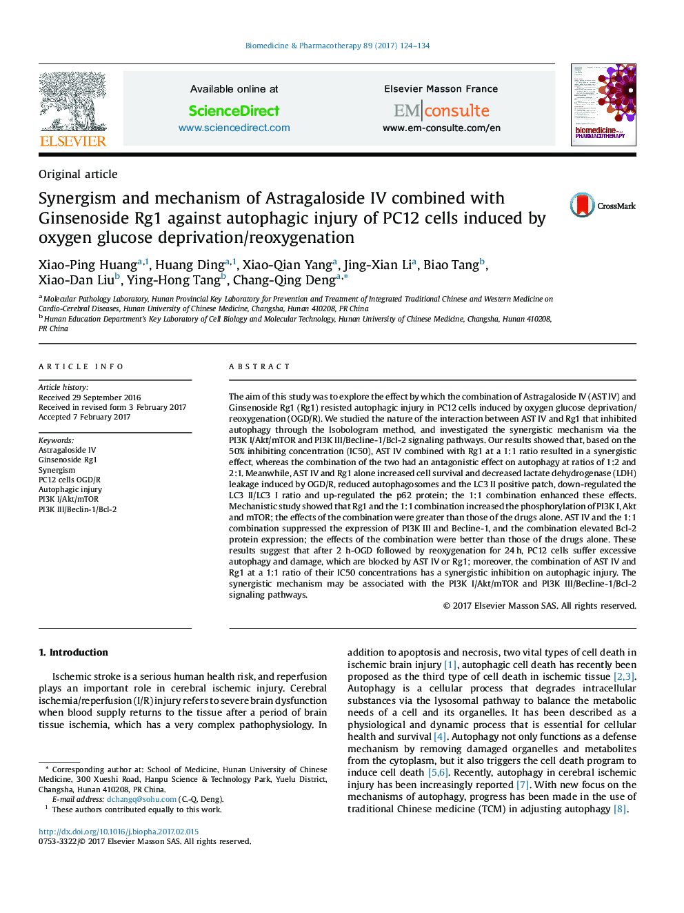 Synergism and mechanism of Astragaloside IV combined with Ginsenoside Rg1 against autophagic injury of PC12 cells induced by oxygen glucose deprivation/reoxygenation