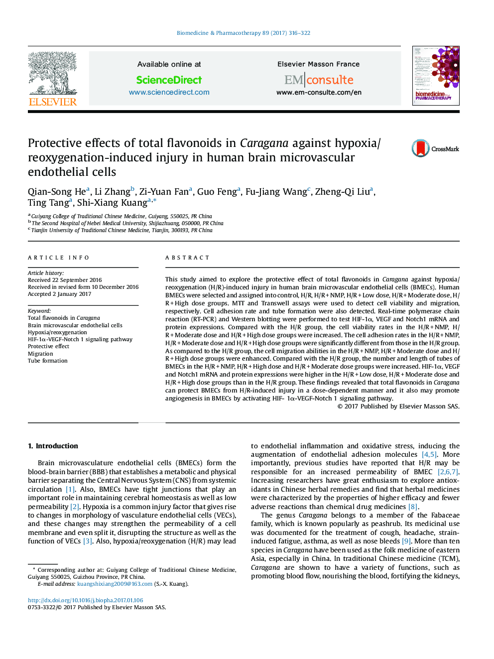 Protective effects of total flavonoids in Caragana against hypoxia/reoxygenation-induced injury in human brain microvascular endothelial cells