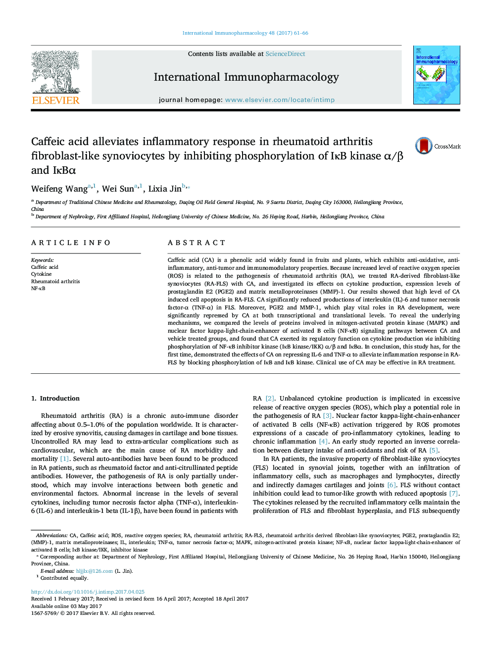 Caffeic acid alleviates inflammatory response in rheumatoid arthritis fibroblast-like synoviocytes by inhibiting phosphorylation of IÎºB kinase Î±/Î² and IÎºBÎ±