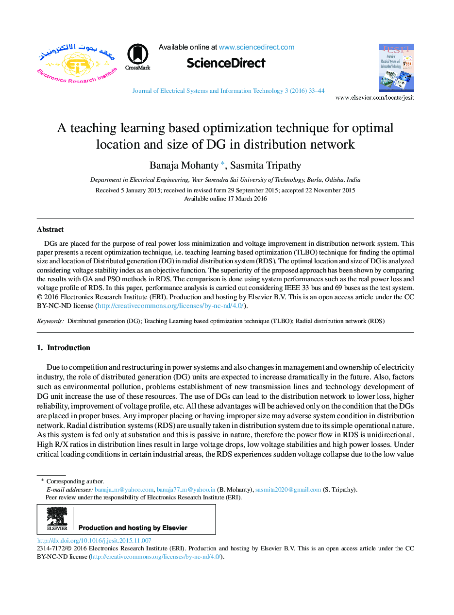 A teaching learning based optimization technique for optimal location and size of DG in distribution network 