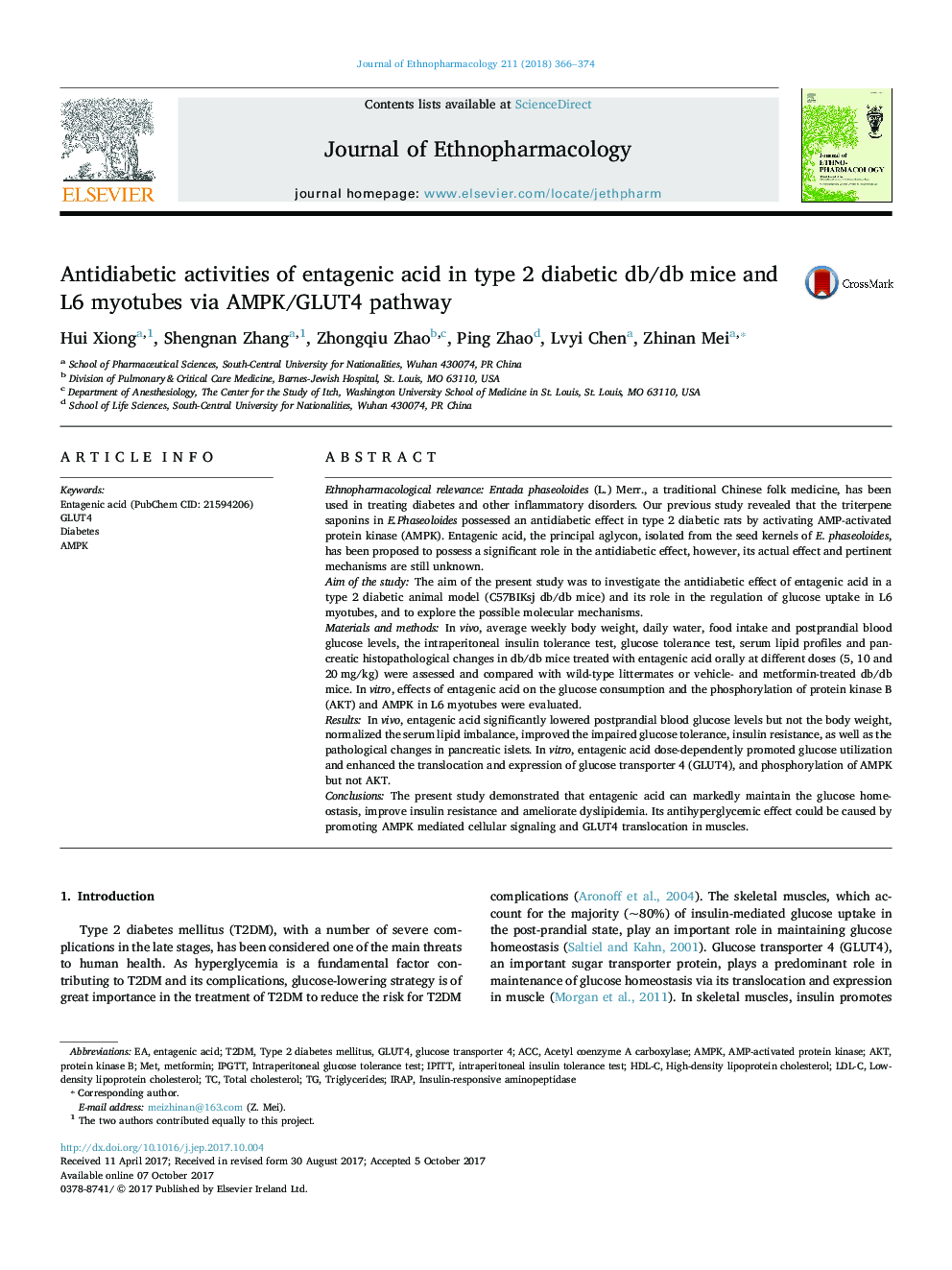 Antidiabetic activities of entagenic acid in type 2 diabetic db/db mice and L6 myotubes via AMPK/GLUT4 pathway