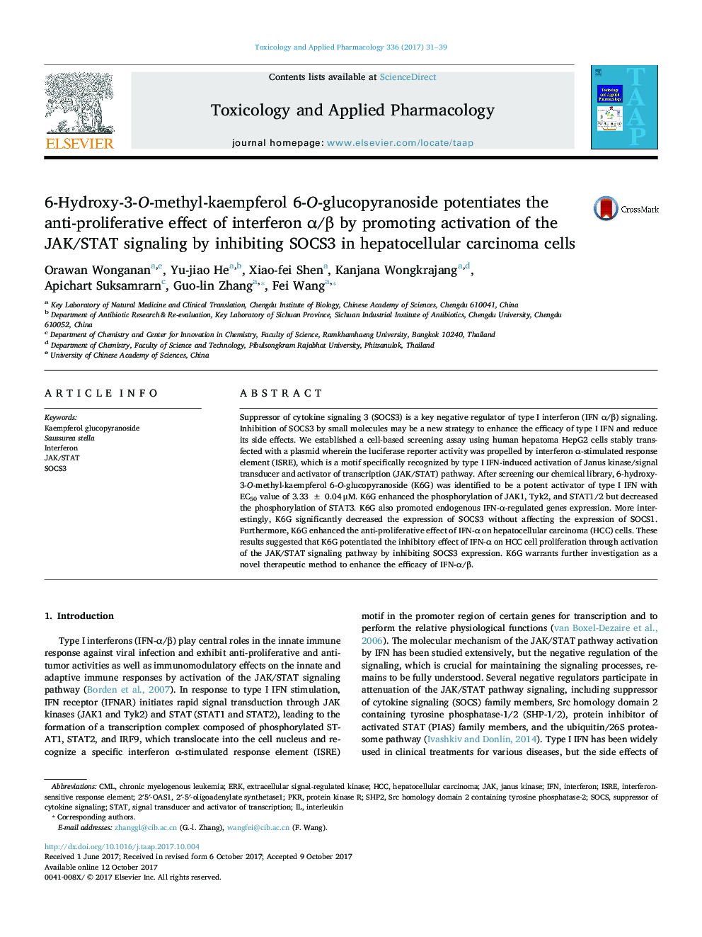 6-Hydroxy-3-O-methyl-kaempferol 6-O-glucopyranoside potentiates the anti-proliferative effect of interferon Î±/Î² by promoting activation of the JAK/STAT signaling by inhibiting SOCS3 in hepatocellular carcinoma cells