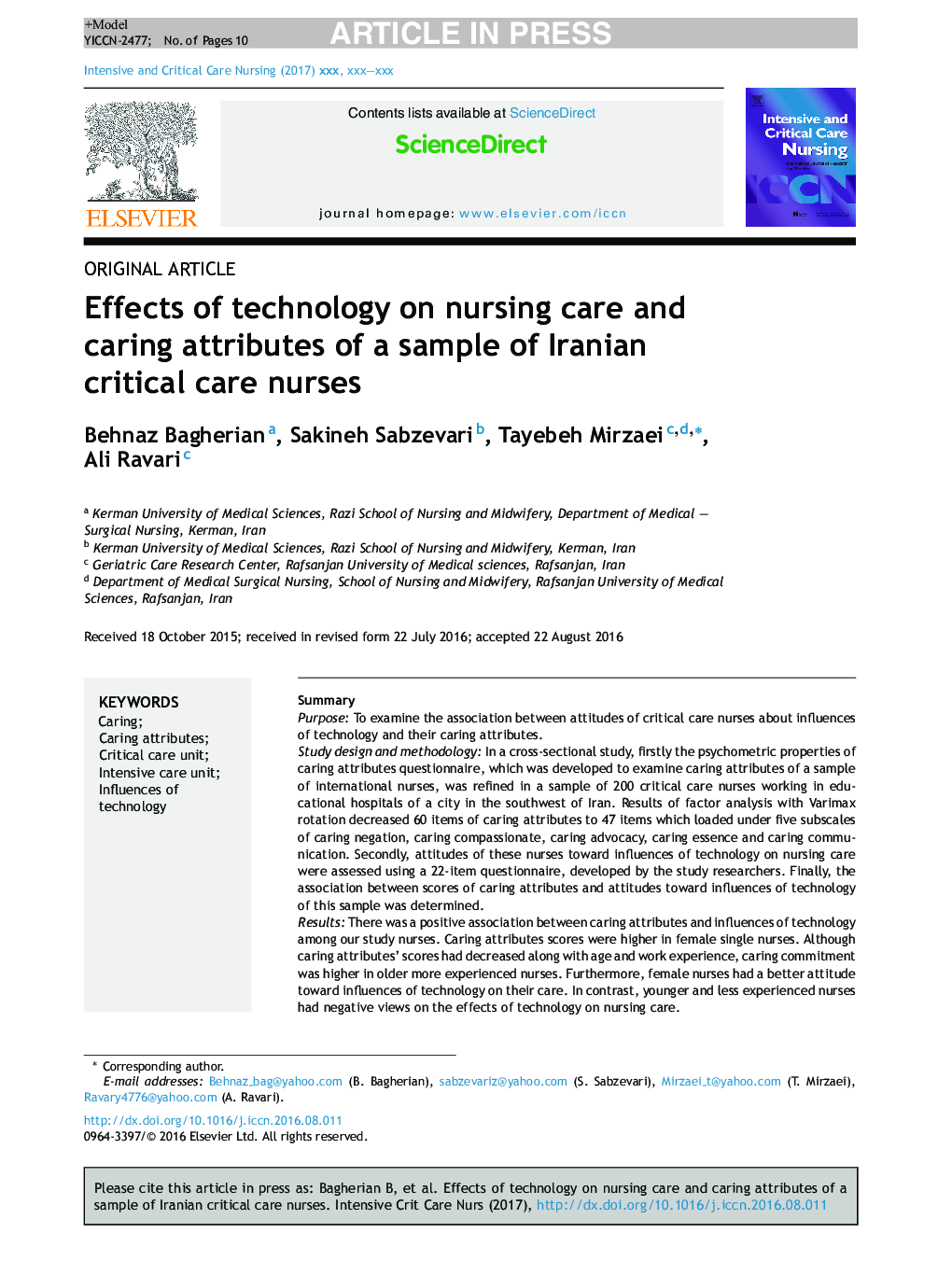 تأثیر تکنولوژی در مراقبت های پرستاری و ویژگی های مراقبت از نمونه های پرستار مراقبت های ویژه پرستاران ایرانی 