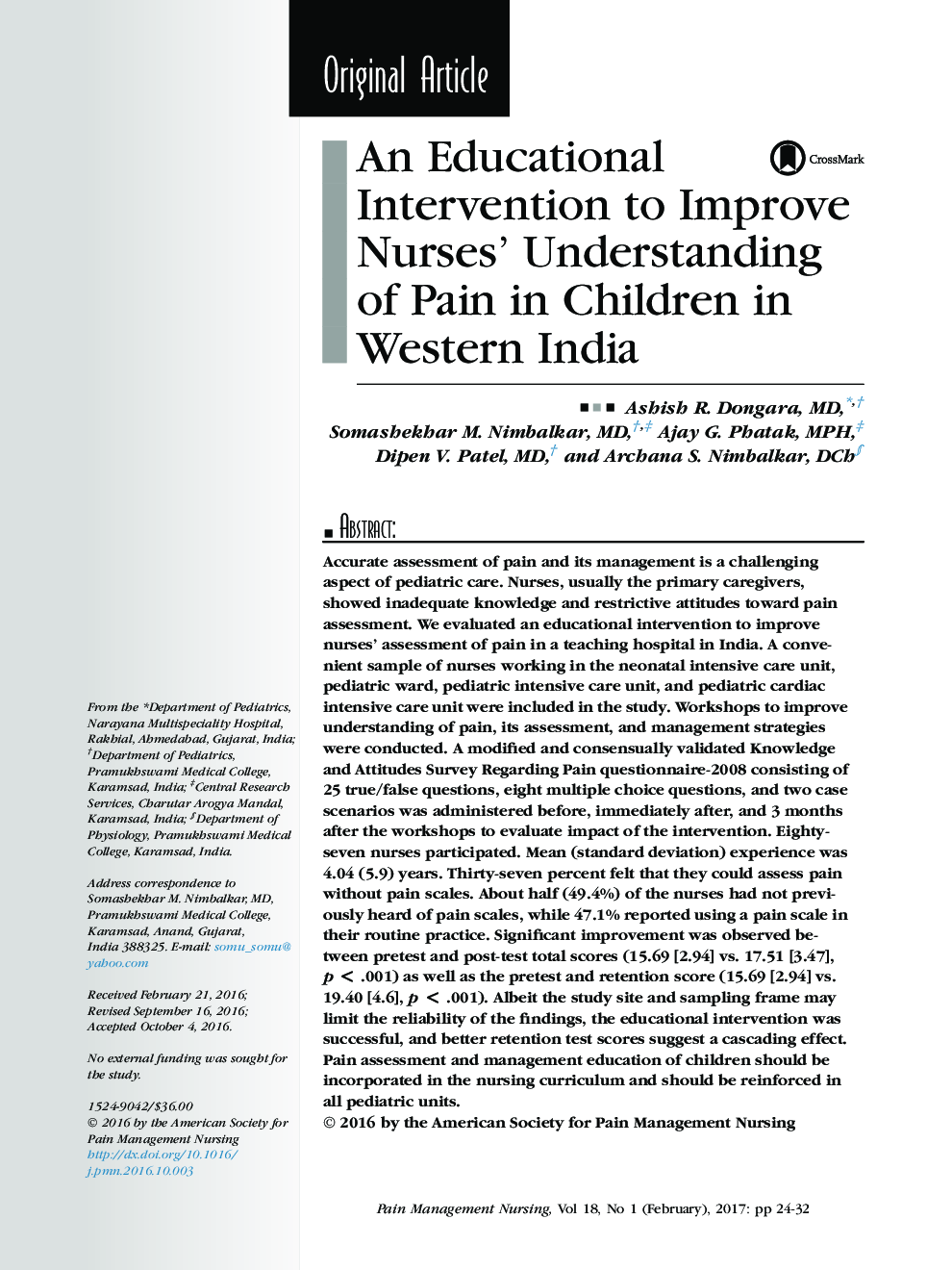 مداخله آموزشی برای بهبود آگاهی پرستاران از درد در کودکان در هند غربی 