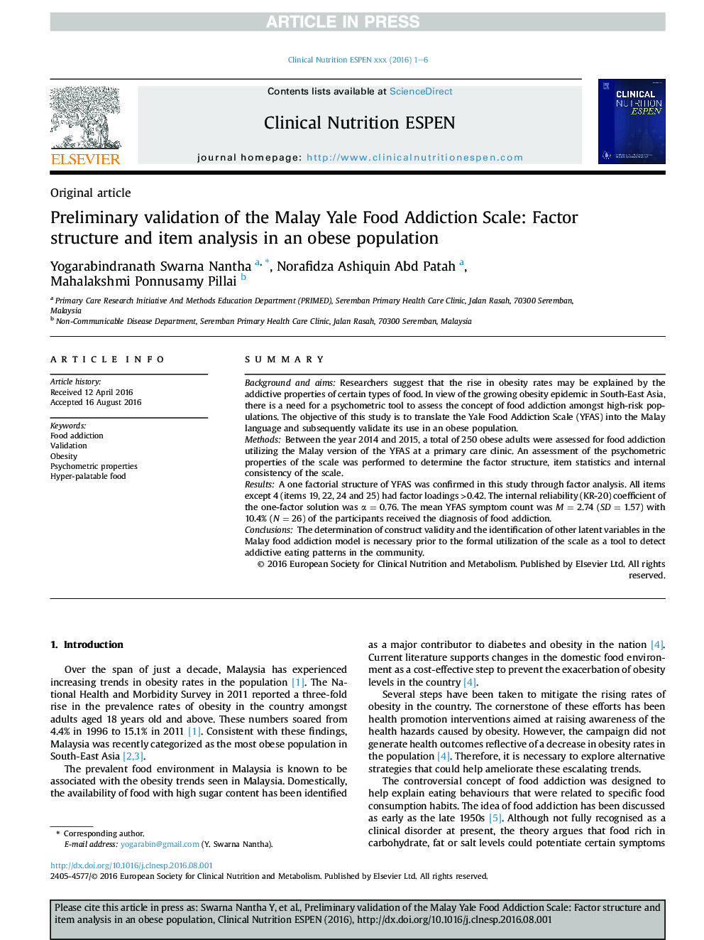 اعتبار اولیه مقیاس معتادان مواد غذایی مالای ییل: ساختار فاکتور و تجزیه و تحلیل مورد در جمعیت چاق 