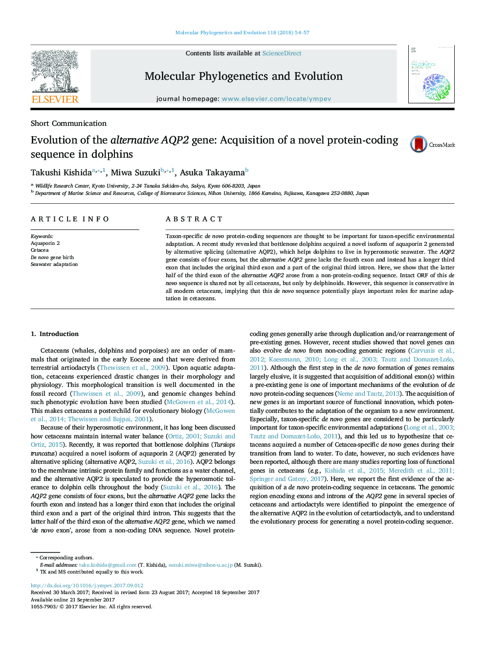 Evolution of the alternative AQP2 gene: Acquisition of a novel protein-coding sequence in dolphins