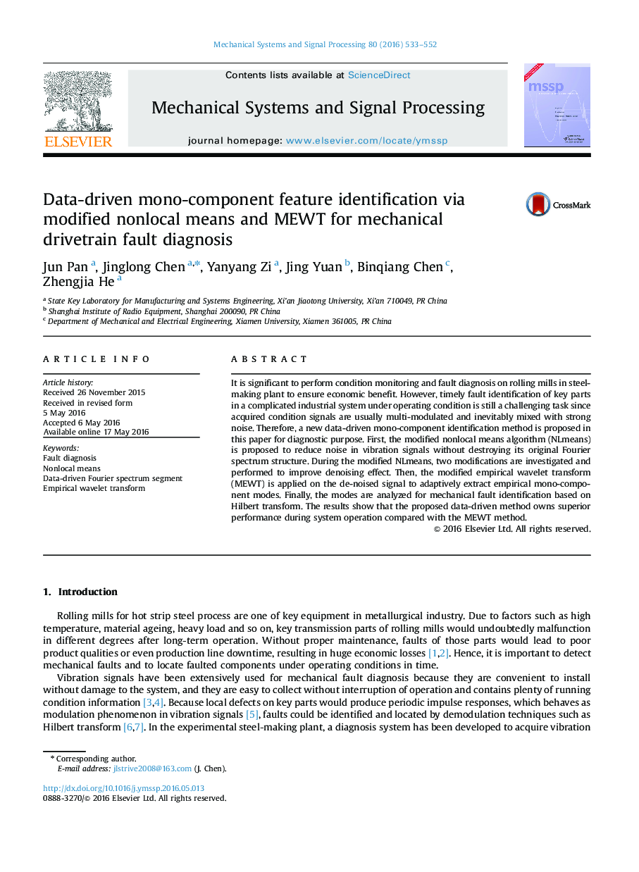 Data-driven mono-component feature identification via modified nonlocal means and MEWT for mechanical drivetrain fault diagnosis