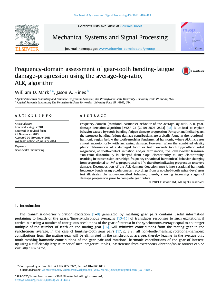 Frequency-domain assessment of gear-tooth bending-fatigue damage-progression using the average-log-ratio, ALR, algorithm