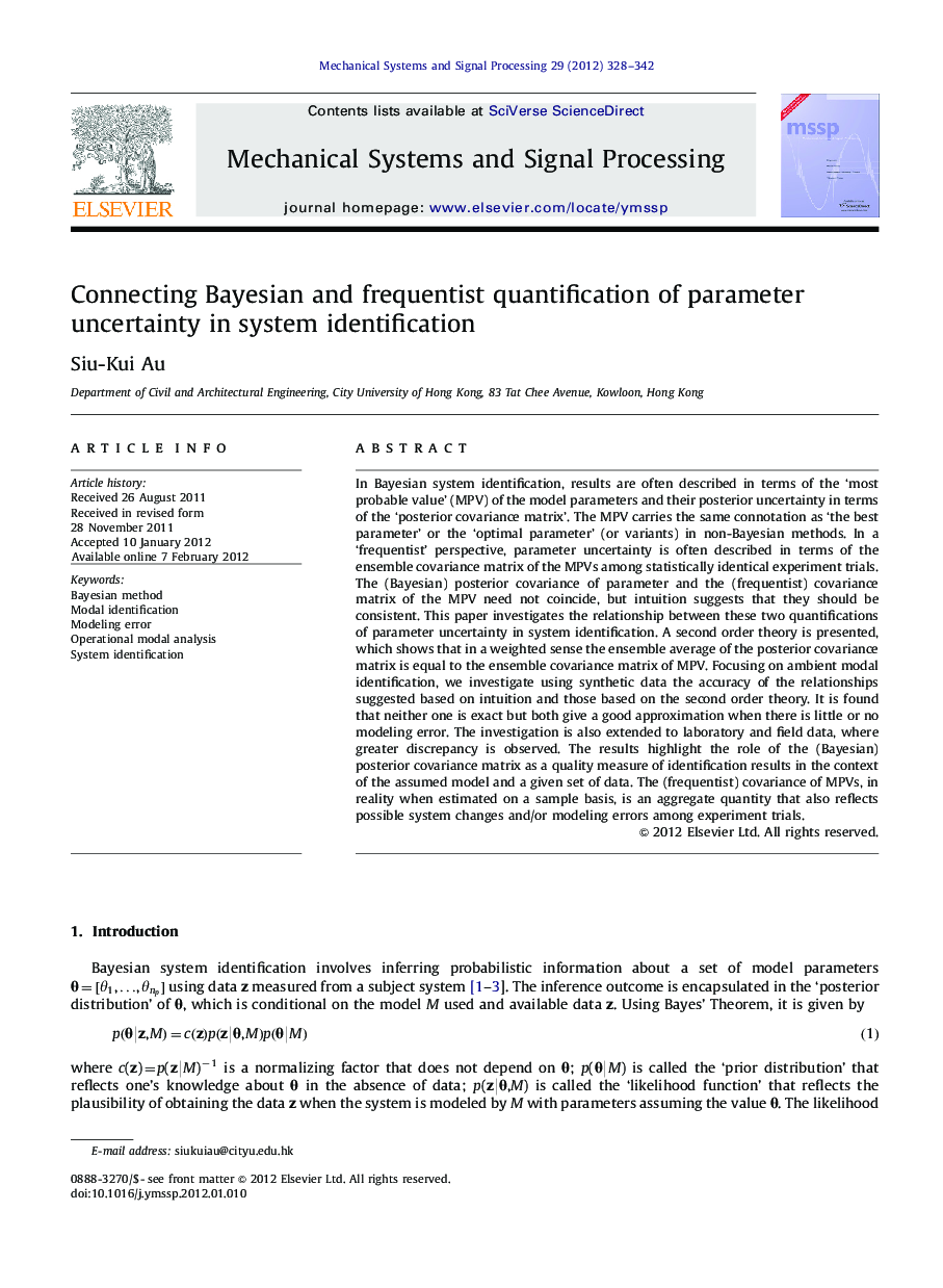 Connecting Bayesian and frequentist quantification of parameter uncertainty in system identification