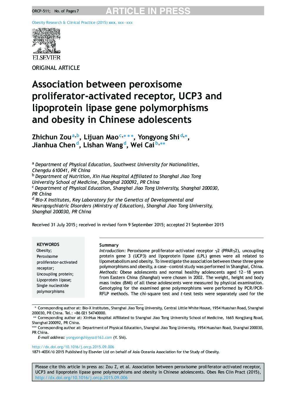 RETRACTED: Association between peroxisome proliferator-activated receptor, UCP3 and lipoprotein lipase gene polymorphisms and obesity in Chinese adolescents