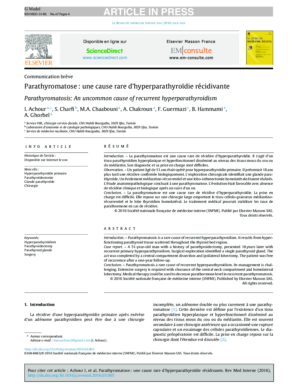 ParathyromatoseÂ : une cause rare d'hyperparathyroïdie récidivante