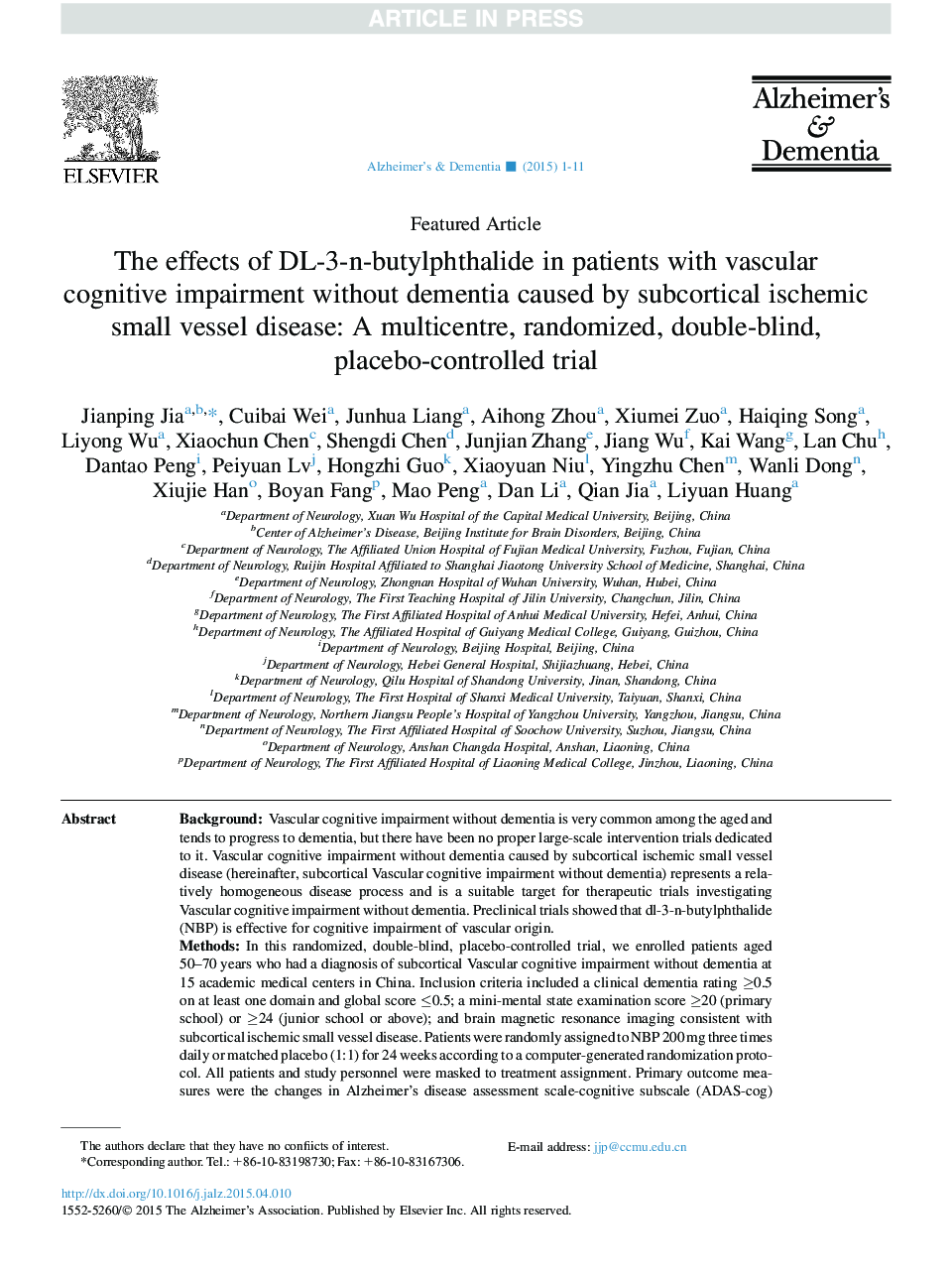 The effects of DL-3-n-butylphthalide in patients with vascular cognitive impairment without dementia caused by subcortical ischemic small vessel disease: A multicentre, randomized, double-blind, placebo-controlled trial
