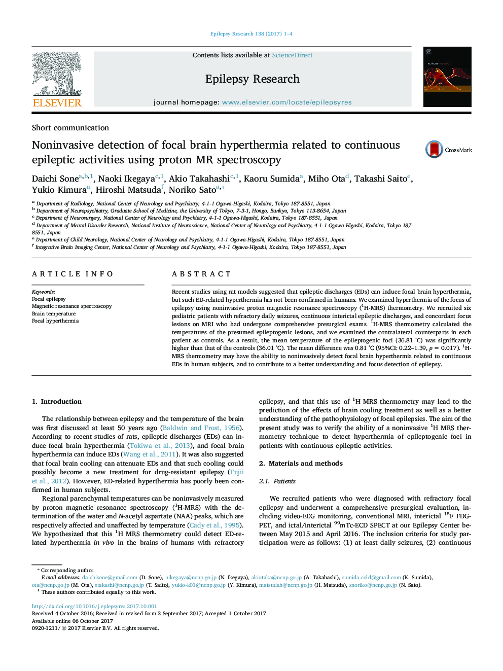 Short communicationNoninvasive detection of focal brain hyperthermia related to continuous epileptic activities using proton MR spectroscopy