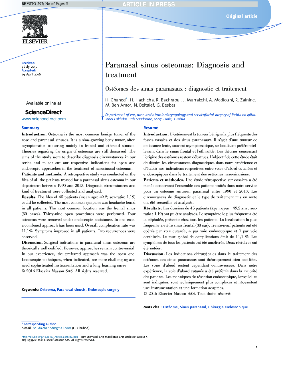 تومورهای سینوسی پارانازال: تشخیص و درمان 