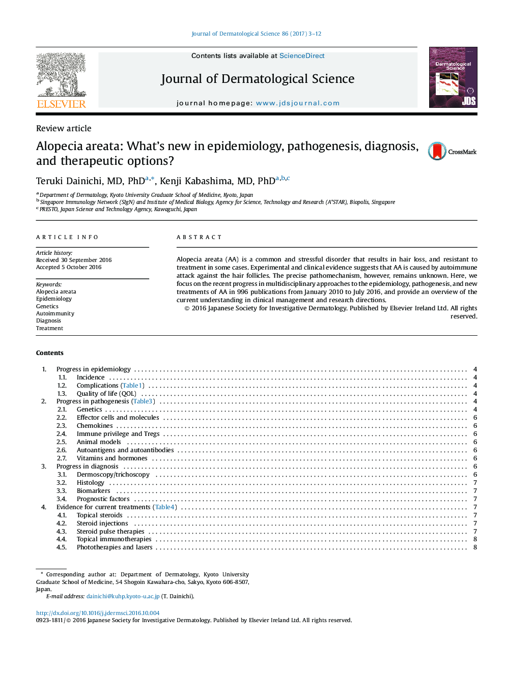 Alopecia areata: What's new in epidemiology, pathogenesis, diagnosis, and therapeutic options?