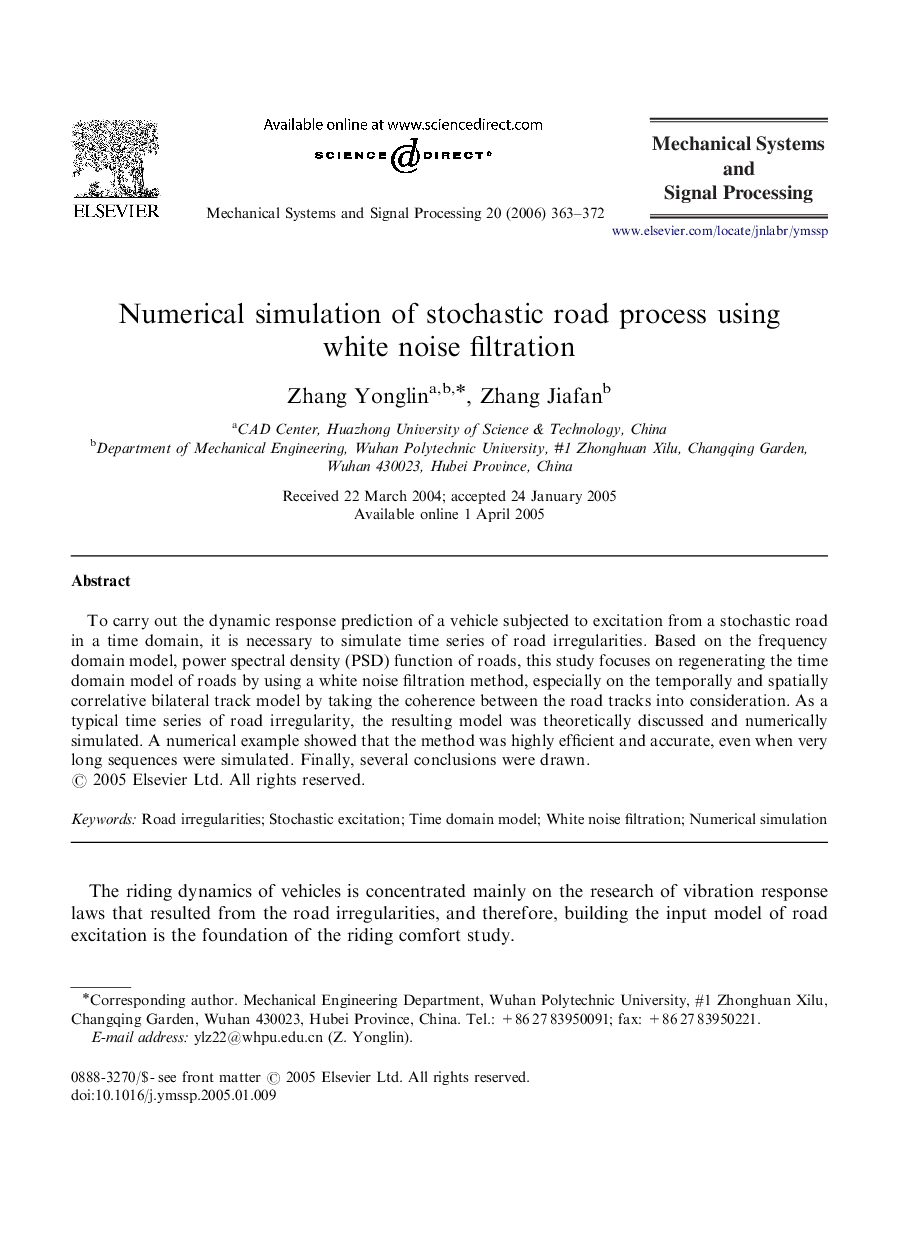 Numerical simulation of stochastic road process using white noise filtration