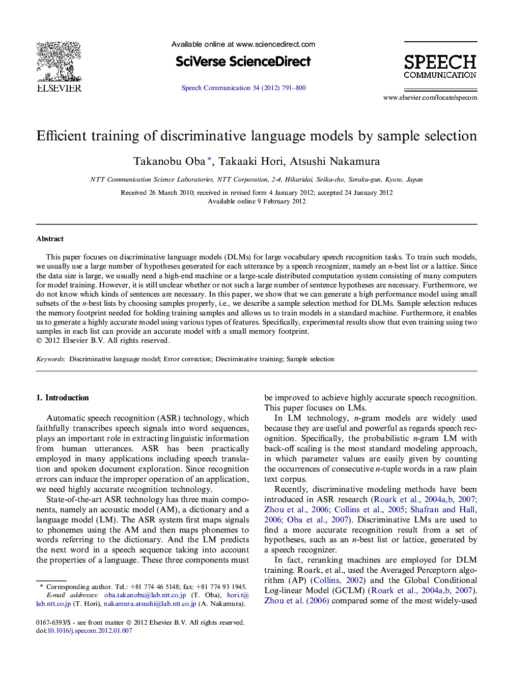Efficient training of discriminative language models by sample selection