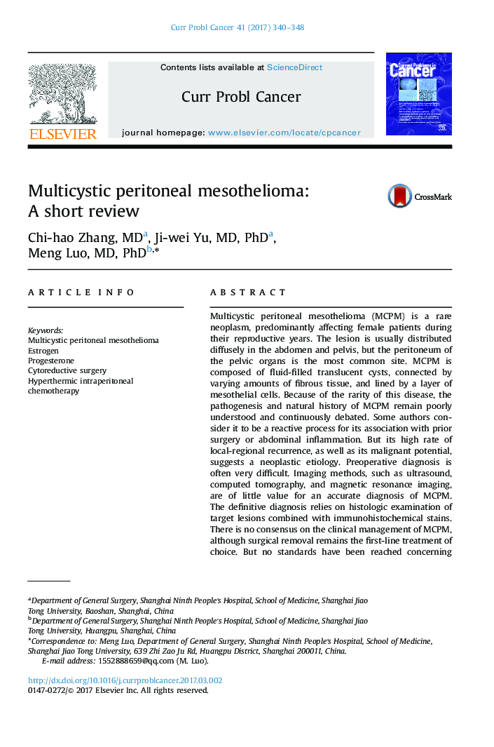 Multicystic peritoneal mesothelioma: A short review