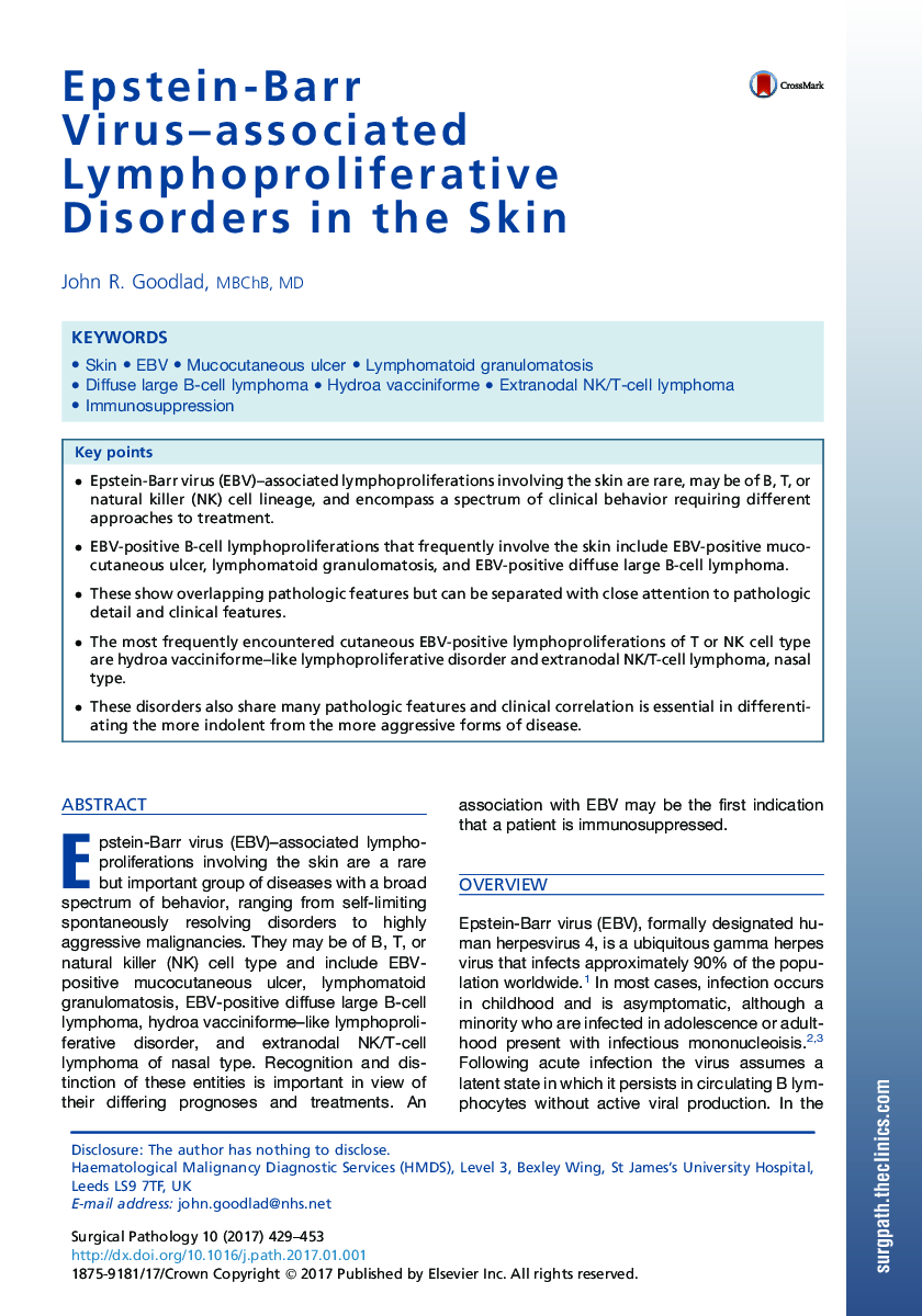 اختلالات لنفوپرولیفراتیای مرتبط با ویروس اپشتین در پوست 