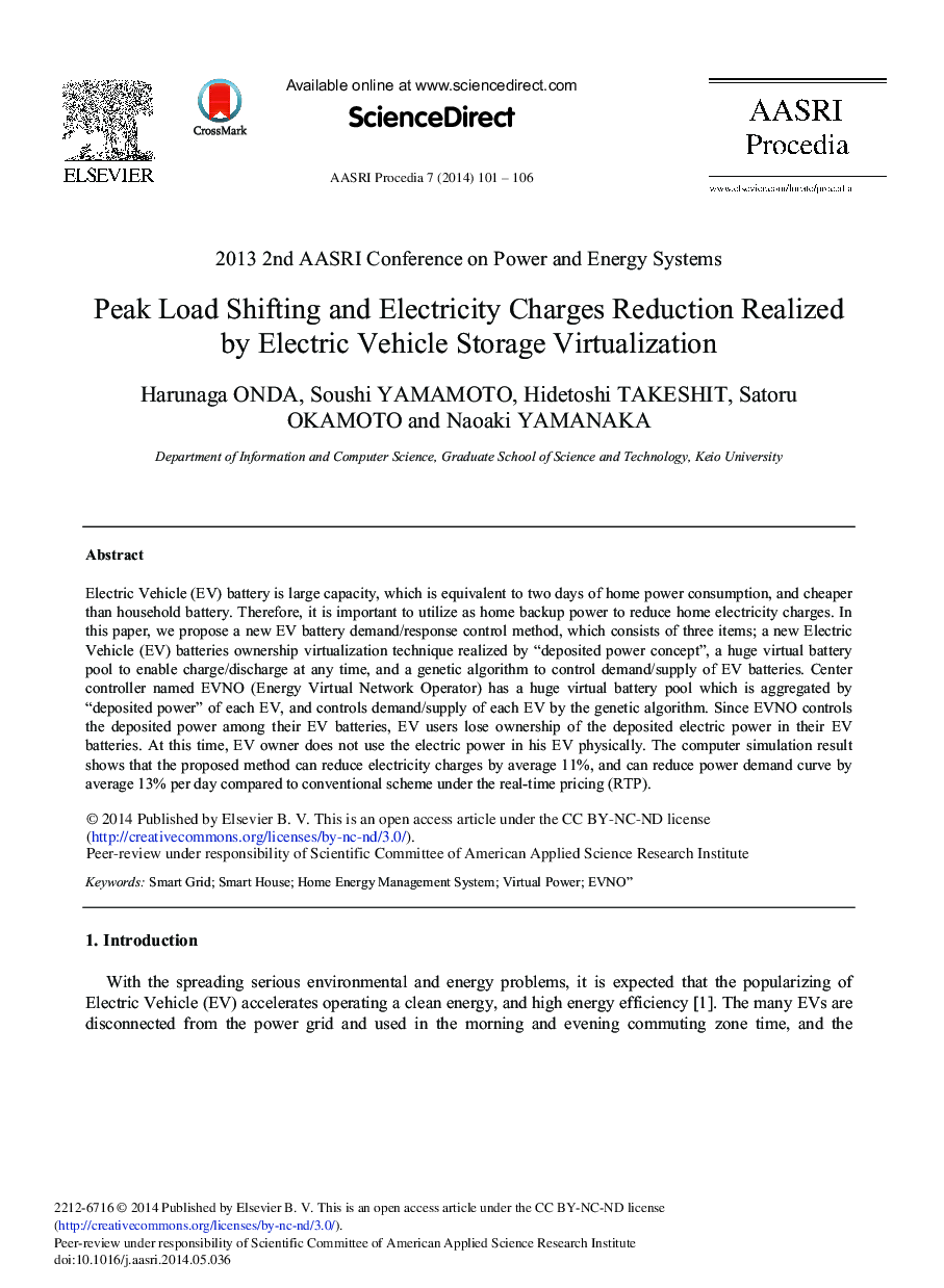 Peak Load Shifting and Electricity Charges Reduction Realized by Electric Vehicle Storage Virtualization 