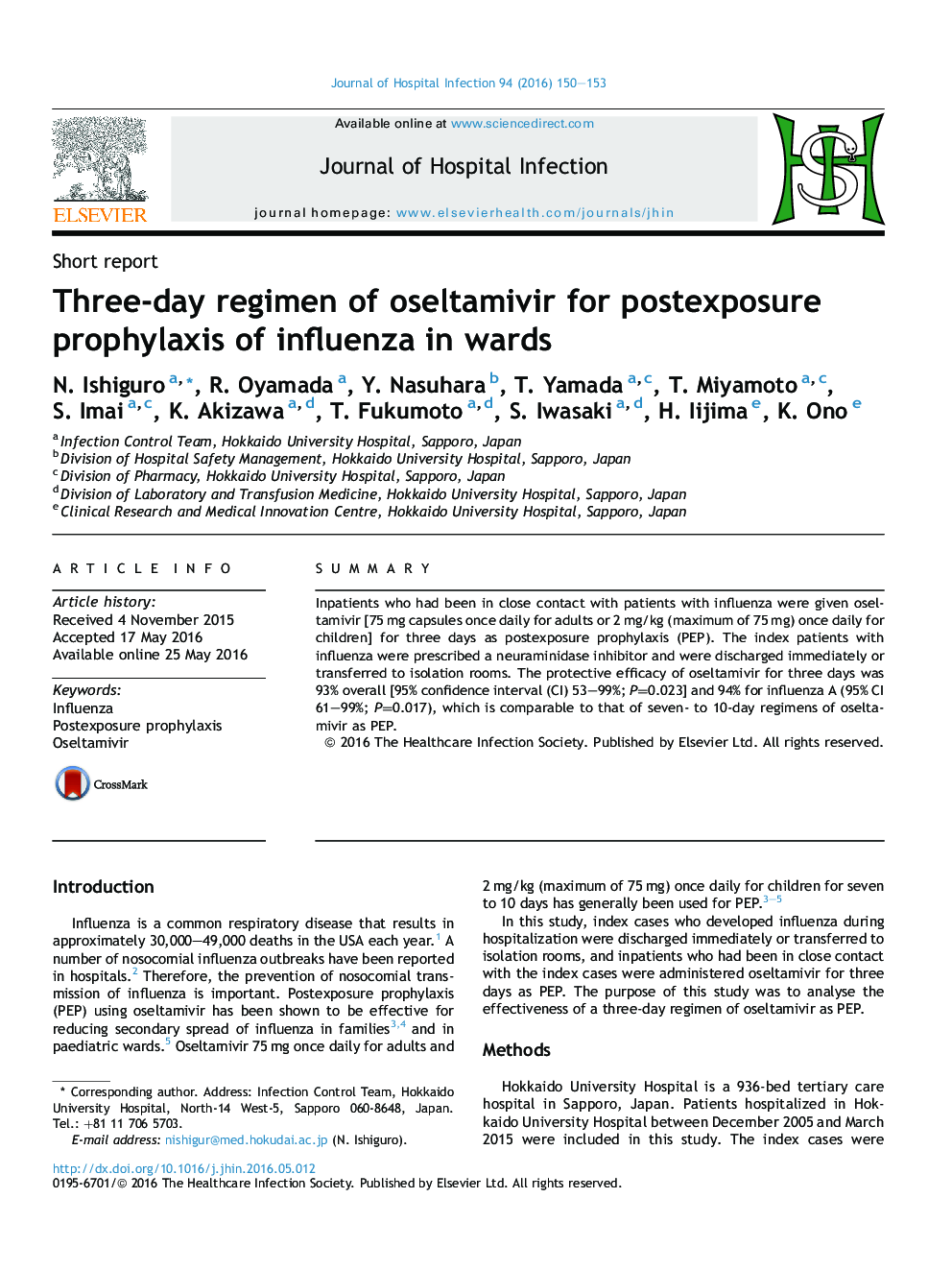 Three-day regimen of oseltamivir for postexposure prophylaxis of influenza in wards