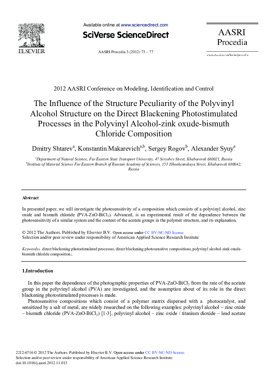 The Influence of the Structure Peculiarity of the Polyvinyl Alcohol Structure on the Direct Blackening Photostimulated Processes in the Polyvinyl Alcohol-zink oxude-bismuth Chloride Composition 