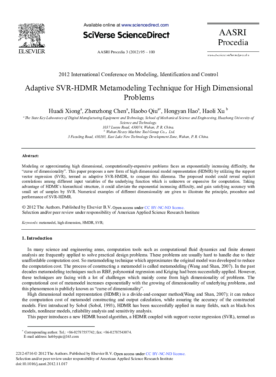 Adaptive SVR-HDMR Metamodeling Technique for High Dimensional Problems 