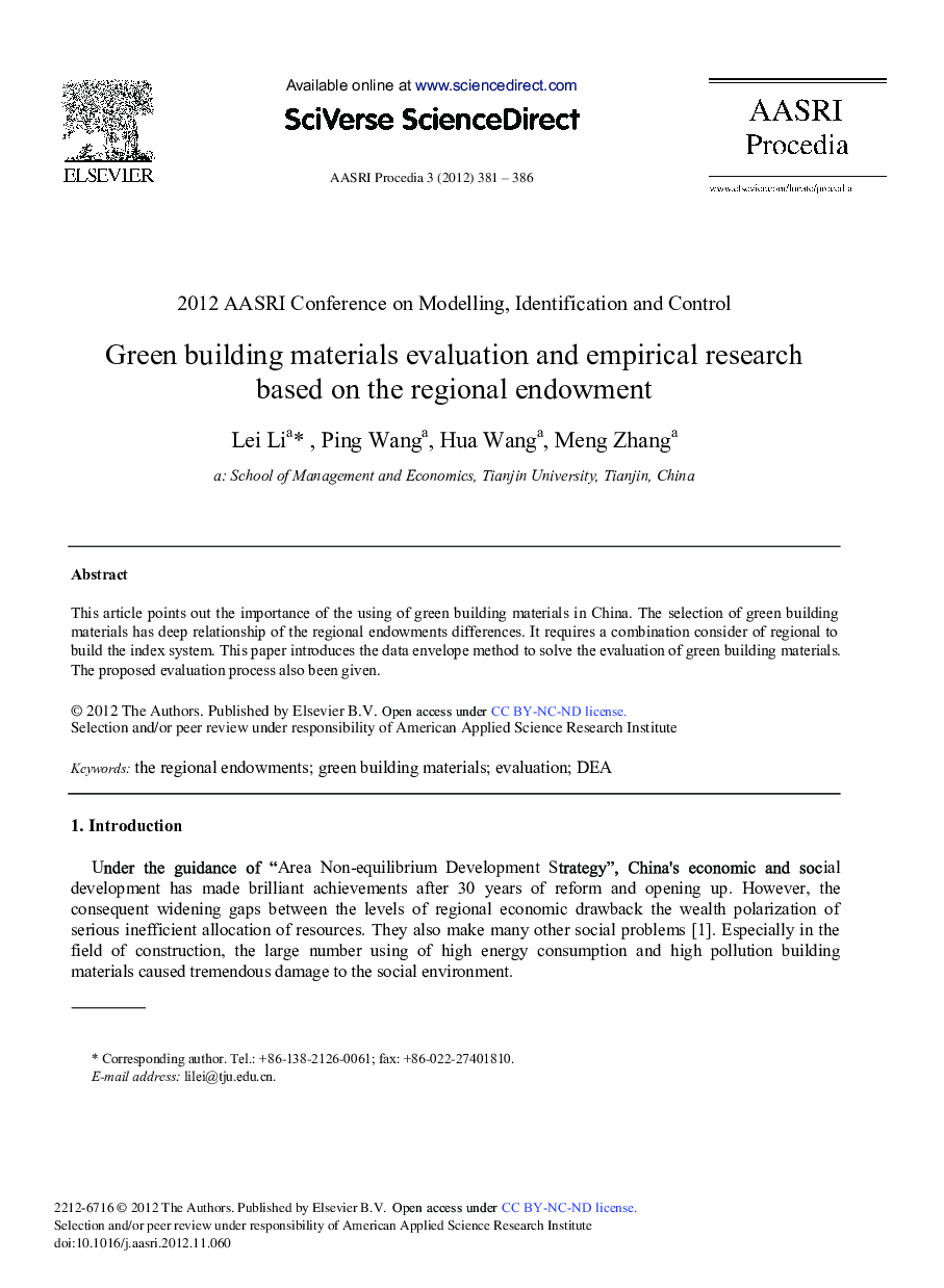 Green Building Materials Evaluation and Empirical Research Based on the Regional Endowment 
