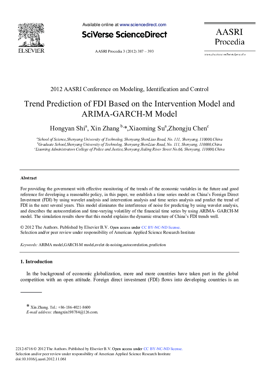 Trend Prediction of FDI Based on the Intervention Model and ARIMA-GARCH-M Model 