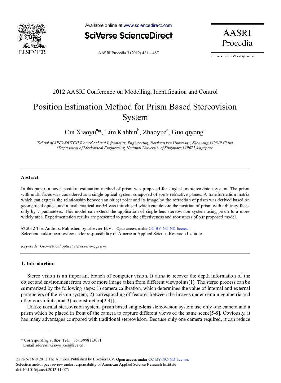Position Estimation Method for Prism Based Stereovision System 