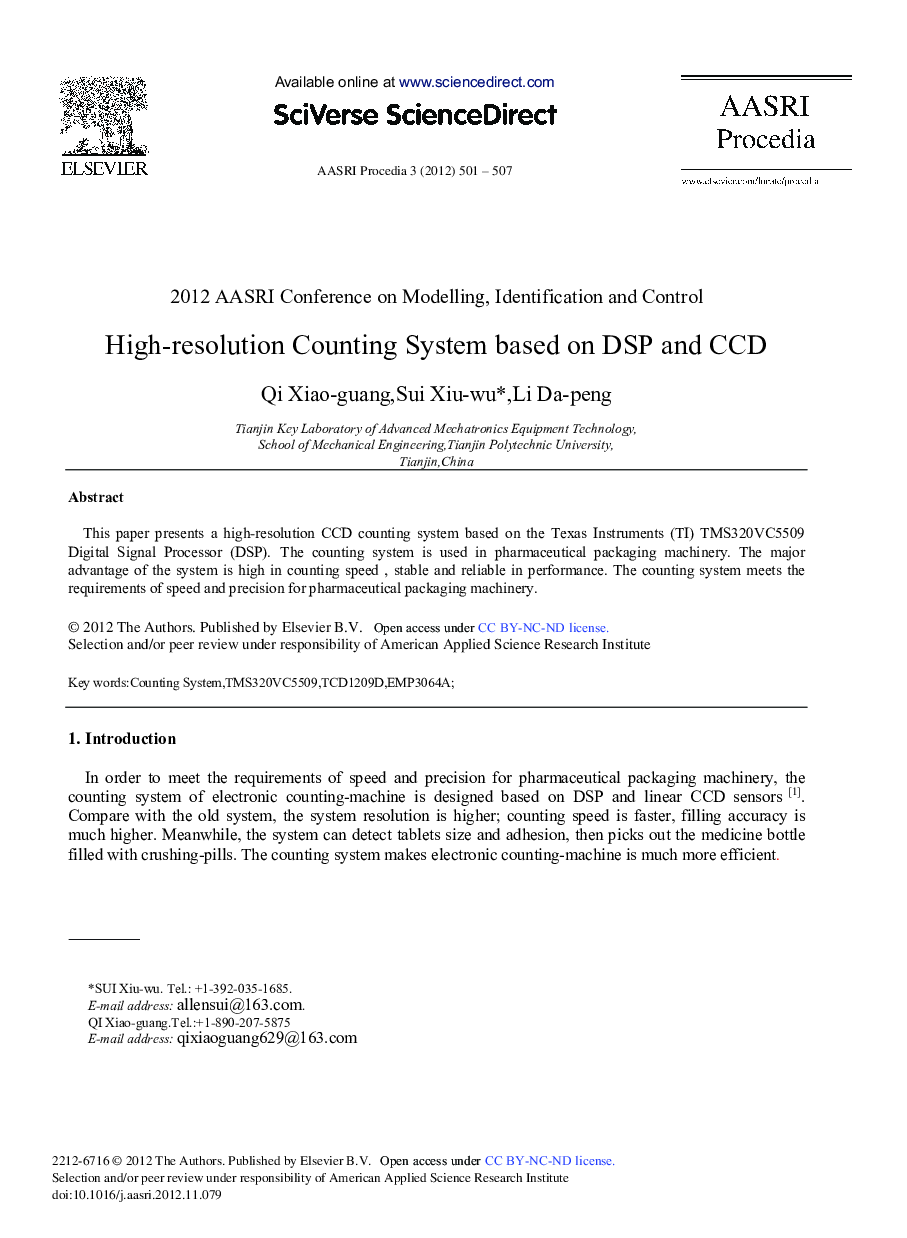 High-Resolution Counting System Based on DSP and CCD 