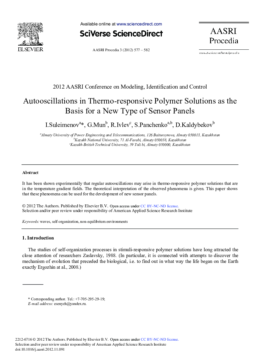 Autooscillations in Thermo-responsive Polymer Solutions as the Basis for a New Type of Sensor Panels 