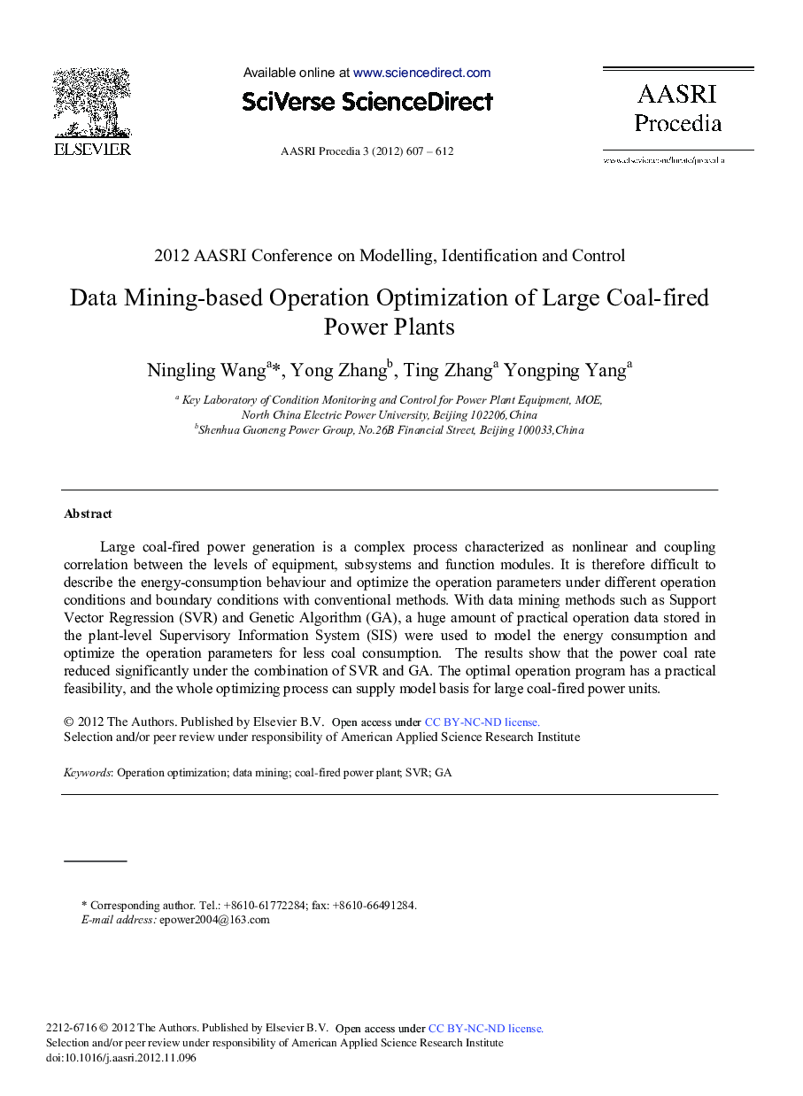Data Mining-Based Operation Optimization of Large Coal-Fired Power Plants 