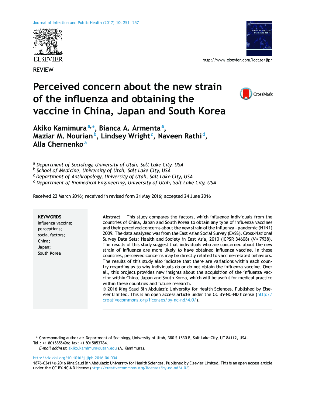 نگرانی در مورد سویه جدید آنفلوآنزا و دریافت واکسن در چین، ژاپن و کره جنوبی را درک کرده است 