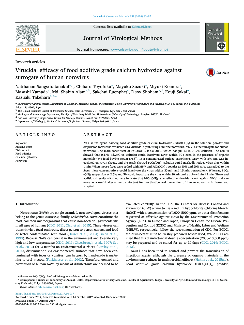 Virucidal efficacy of food additive grade calcium hydroxide against surrogate of human norovirus