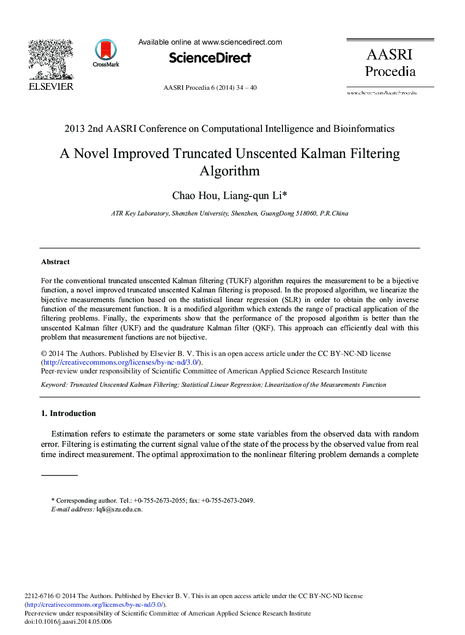 A Novel Improved Truncated Unscented Kalman Filtering Algorithm 