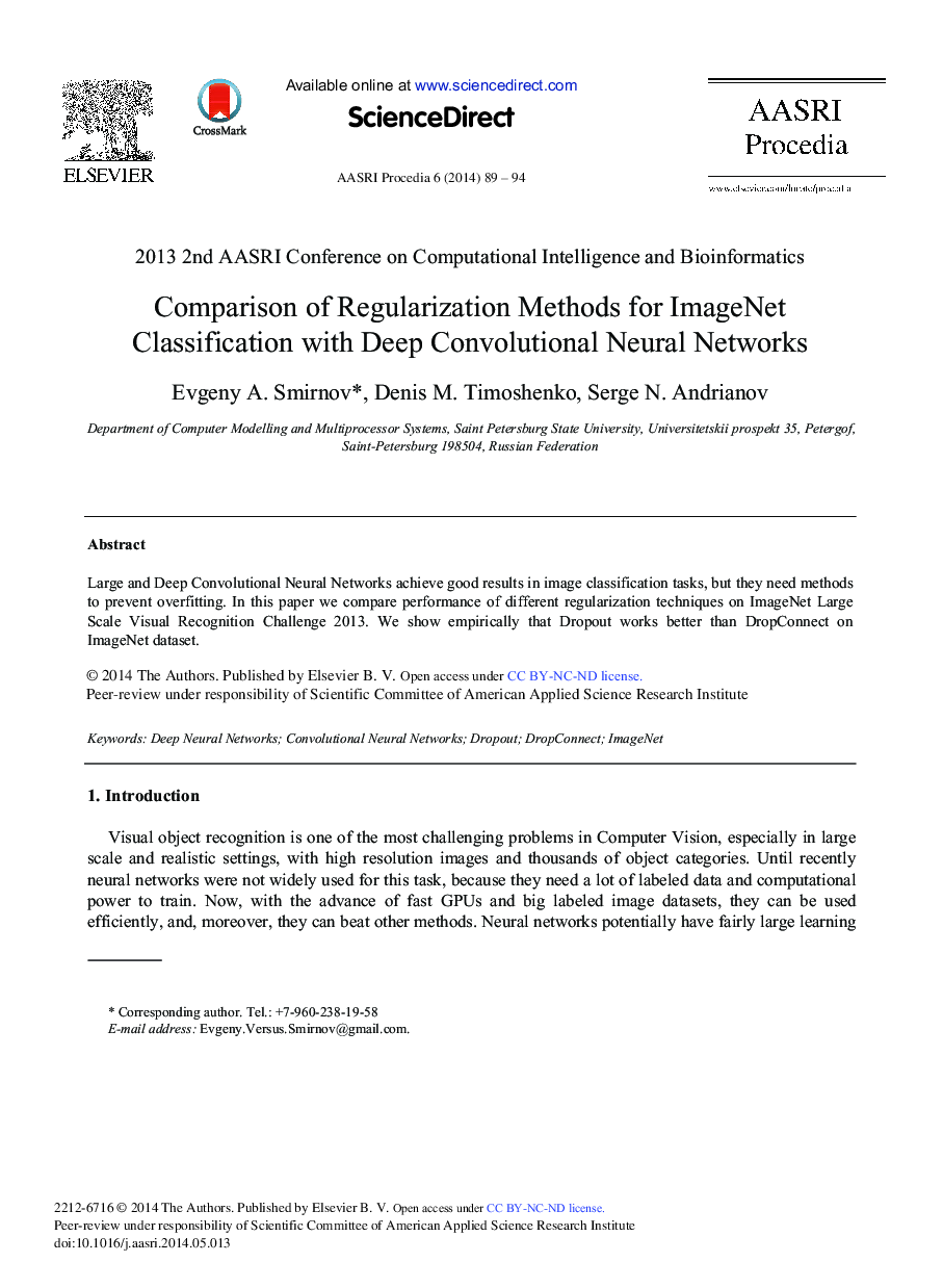 Comparison of Regularization Methods for ImageNet Classification with Deep Convolutional Neural Networks 