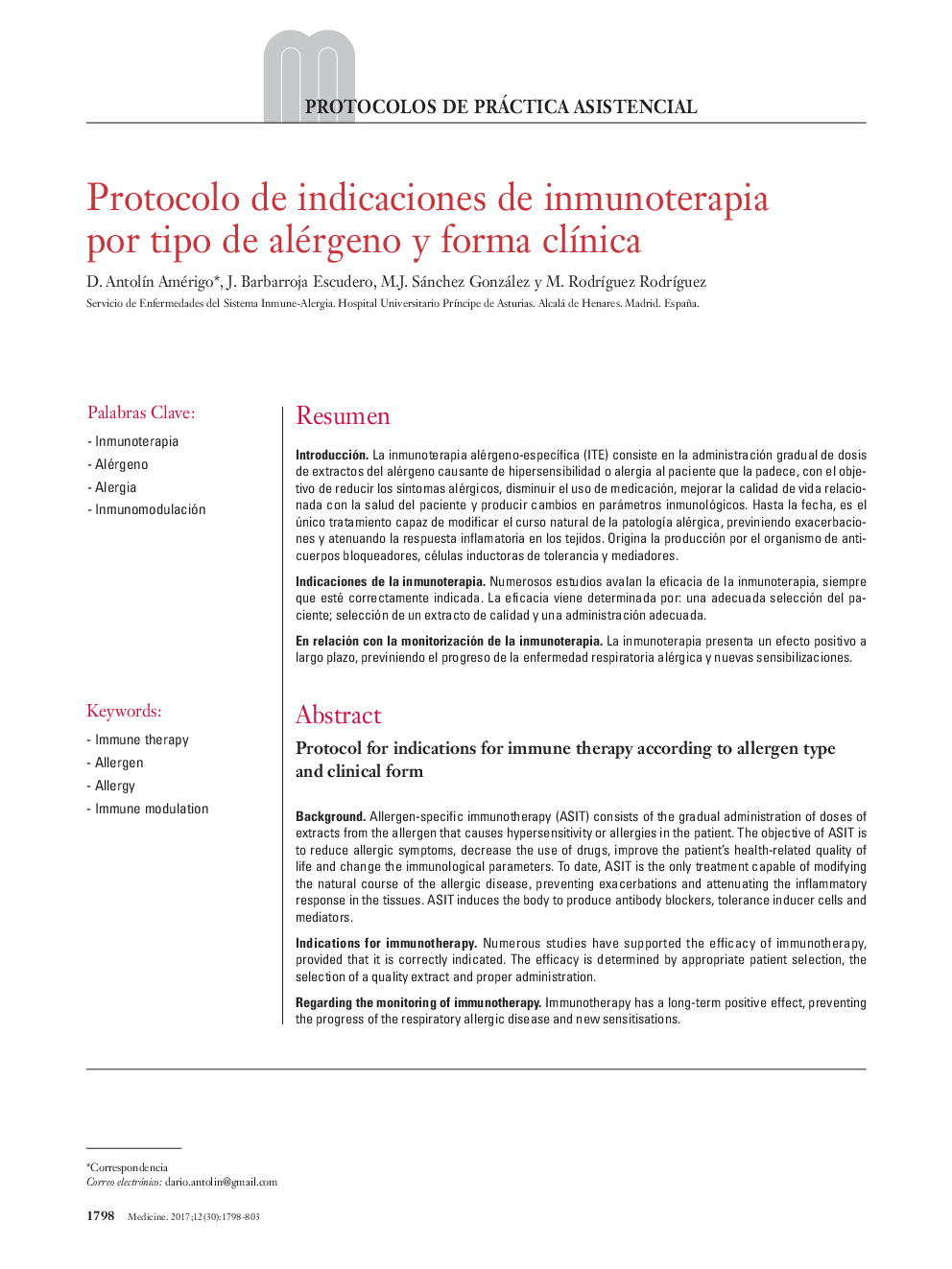 Protocolo de indicaciones de inmunoterapia por tipo de alérgeno y forma clÃ­nica