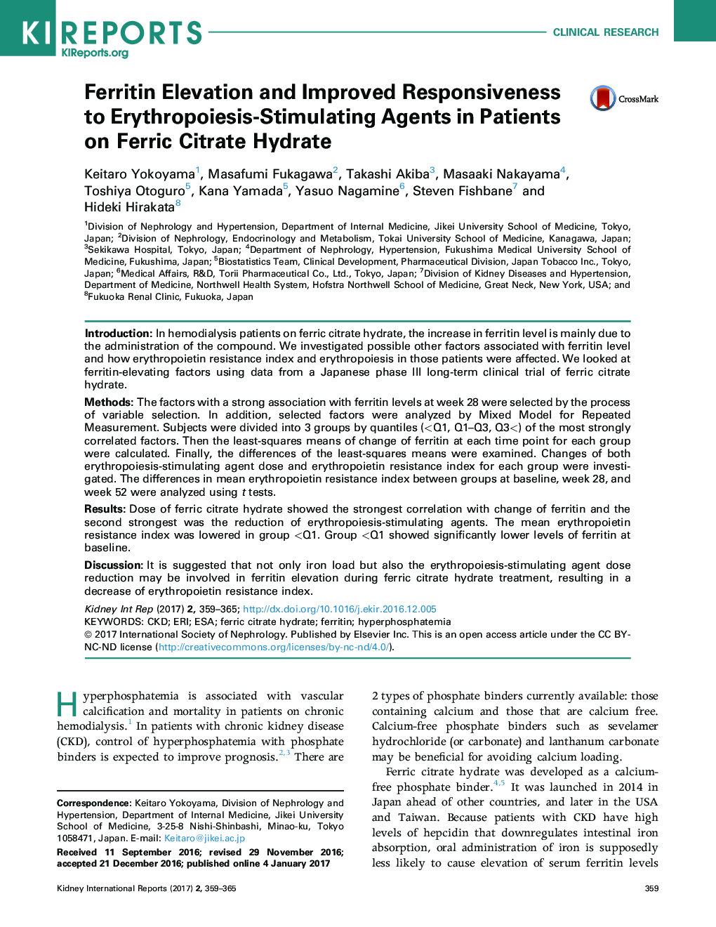 Ferritin Elevation and Improved Responsiveness to Erythropoiesis-Stimulating Agents inÂ Patients on Ferric Citrate Hydrate