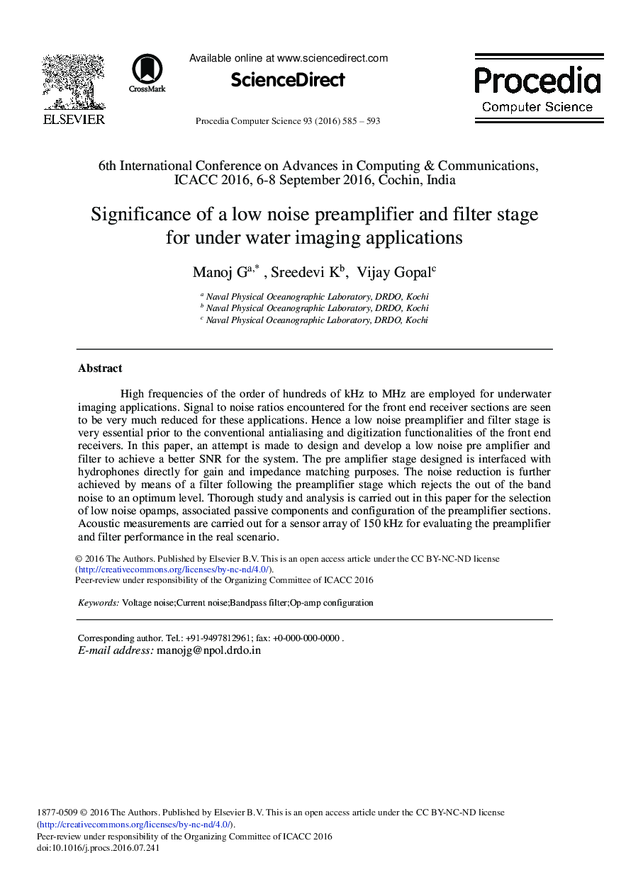 Significance of a Low Noise Preamplifier and Filter Stage for Under Water Imaging Applications 