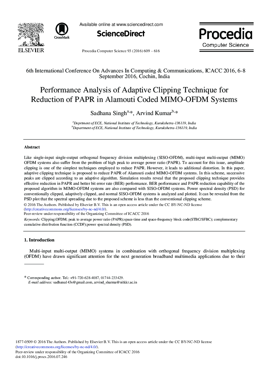 Performance Analysis of Adaptive Clipping Technique for Reduction of PAPR in Alamouti Coded MIMO-OFDM Systems 