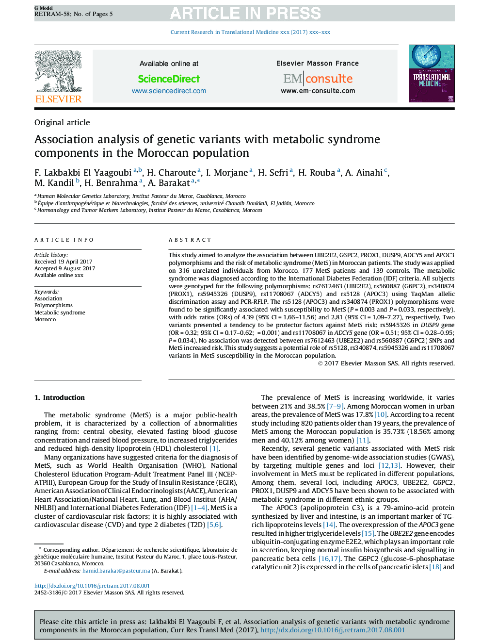 تجزیه و تحلیل انجمن از انواع ژنتیکی با اجزای سندرم متابولیک در جمعیت مراکش 