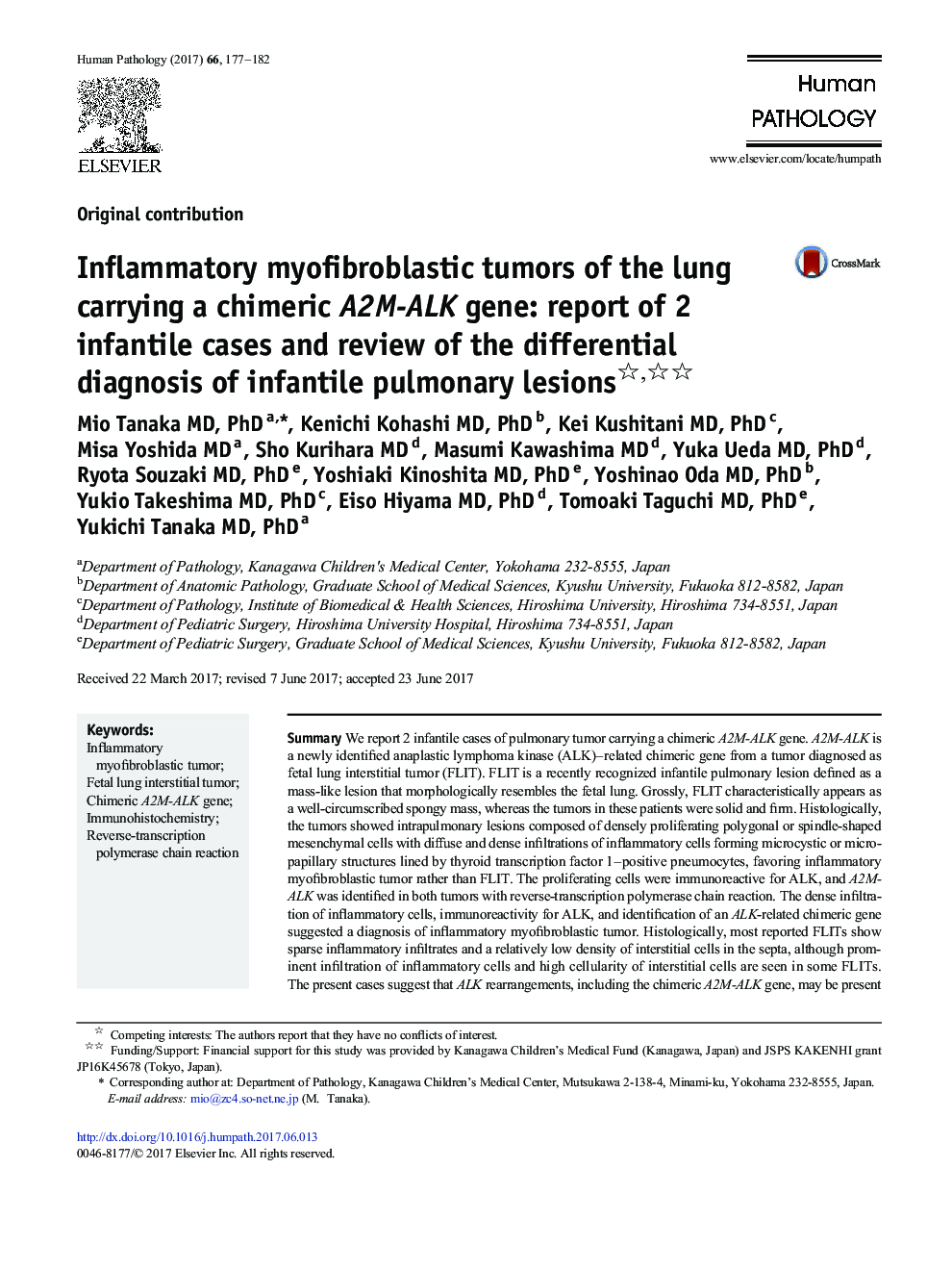Original contributionInflammatory myofibroblastic tumors of the lung carrying a chimeric A2M-ALK gene: report of 2 infantile cases and review of the differential diagnosis of infantile pulmonary lesions