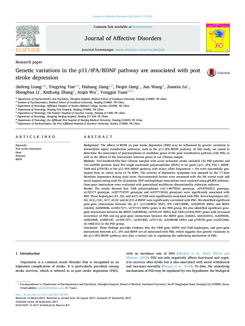 Research paperGenetic variations in the p11/tPA/BDNF pathway are associated with post stroke depression