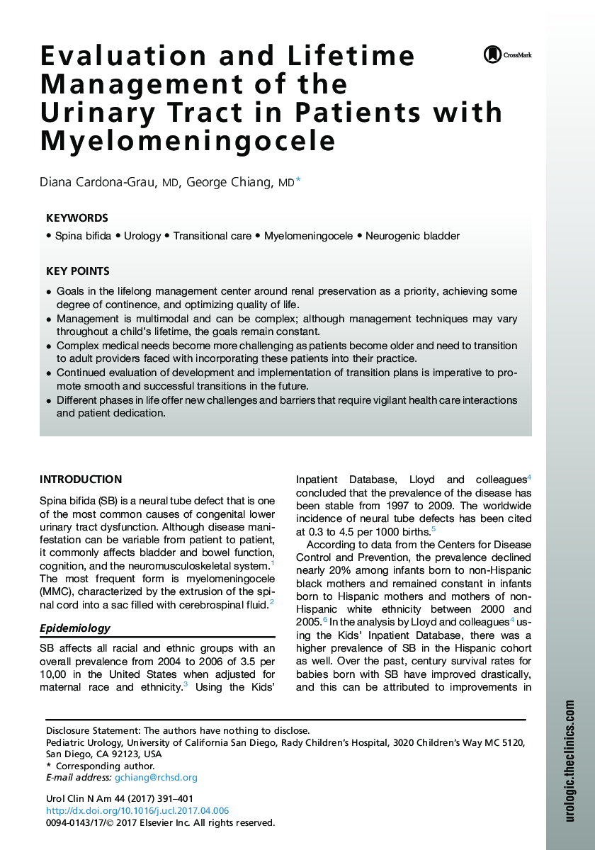 ارزیابی و مدیریت طول عمر دستگاه ادراری در بیماران مبتلا به مگلومینوگوسل 