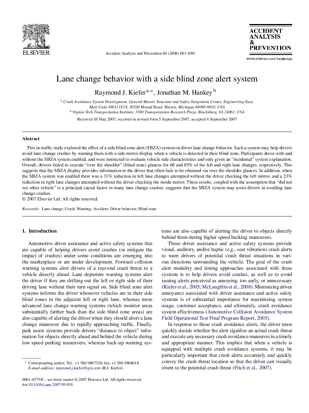 Lane change behavior with a side blind zone alert system