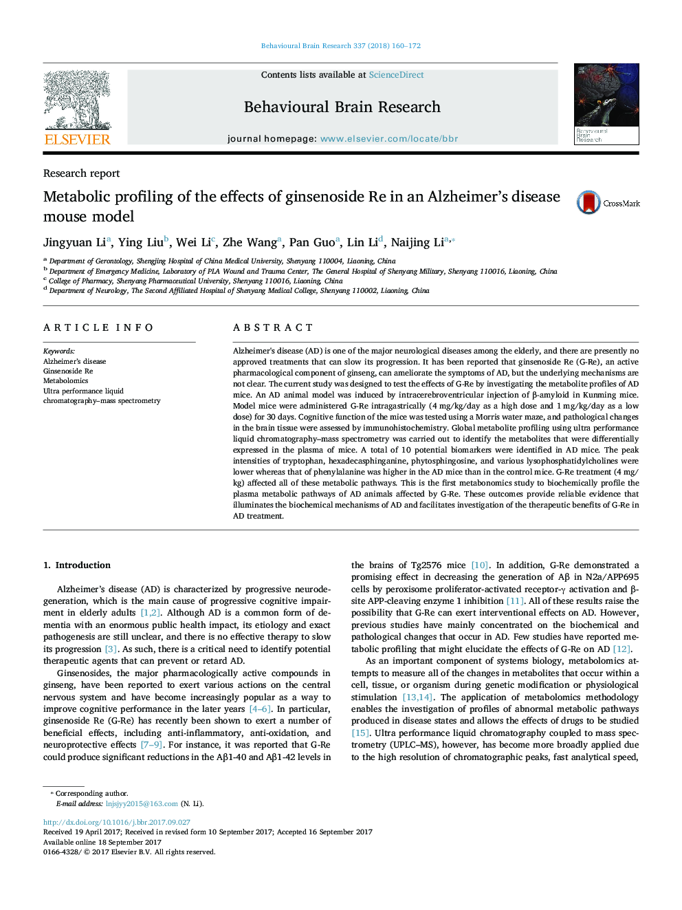 Research reportMetabolic profiling of the effects of ginsenoside Re in an Alzheimer's disease mouse model