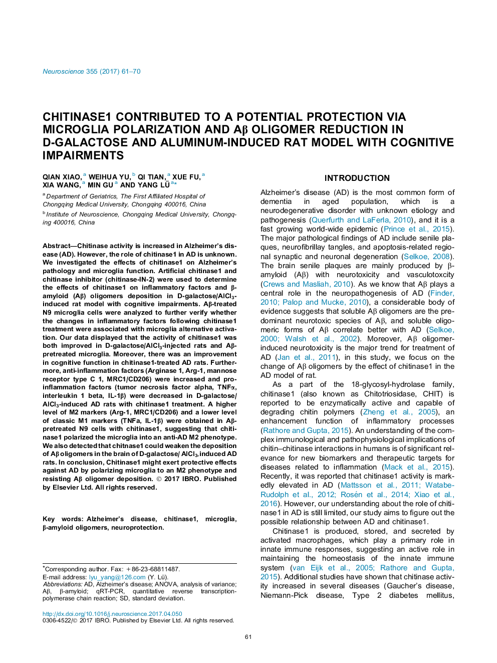 Chitinase1 contributed to a potential protection via microglia polarization and AÎ² oligomer reduction in D-galactose and aluminum-induced rat model with cognitive impairments